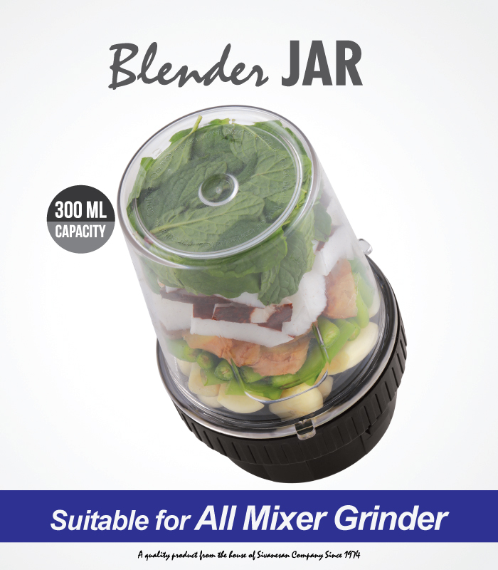 Nethraa Blander  Jar  300 Ml